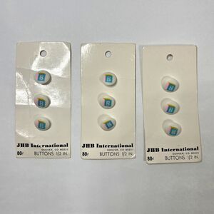 JHB International Carded Baby Buttons Boutique Novelty Infant Sewing 1980s Vtg